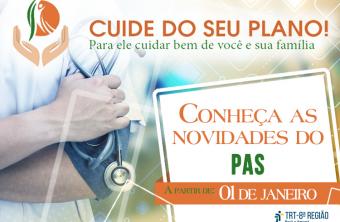 Conheça as novidades do PAS a partir de 1º de janeiro de 2020